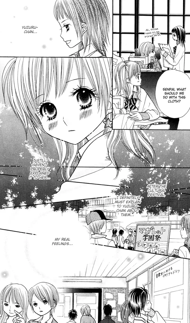 Gakkou no Ojikan Chapter 20 12